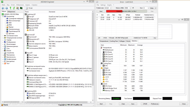 Gigabyte GA-B85N Phoenix