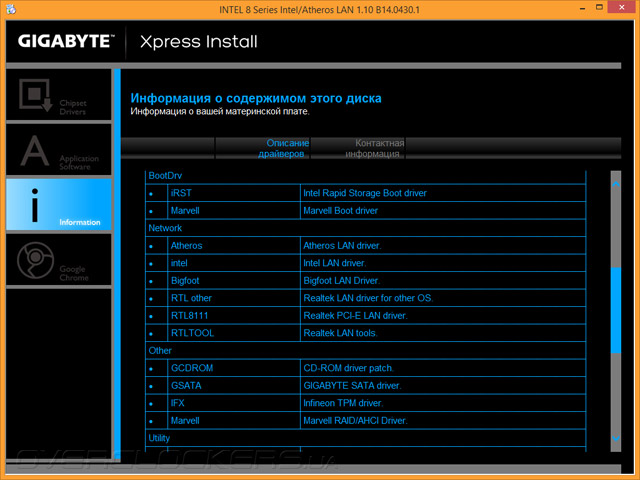 Gigabyte GA-B85N Phoenix