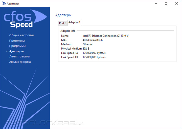 Gigabyte GA-Z170M-D3H DDR3