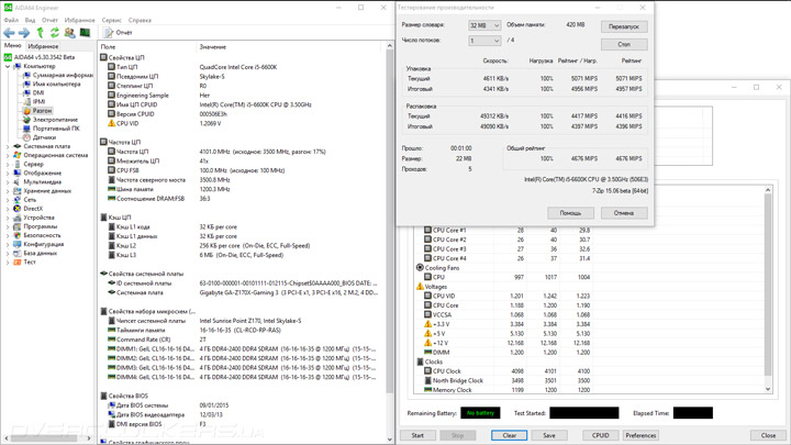 Gigabyte GA-Z170X-Gaming 3