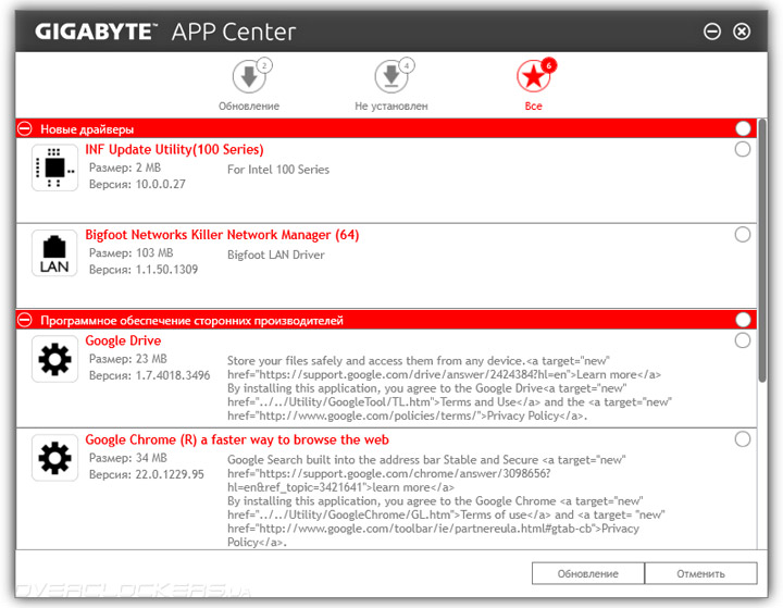 Gigabyte GA-Z170X-Gaming 3