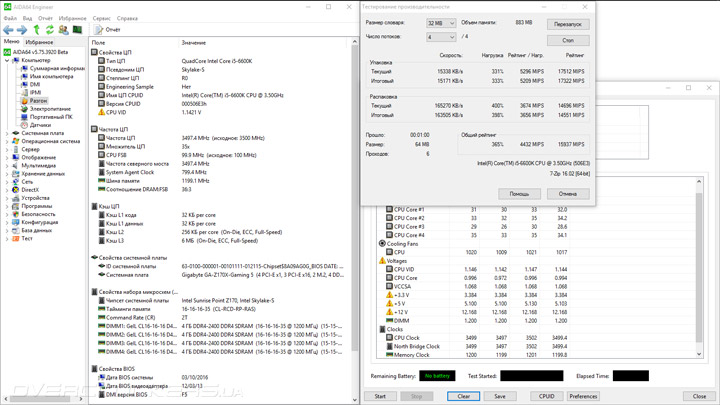 Gigabyte GA-Z170X-Gaming 5