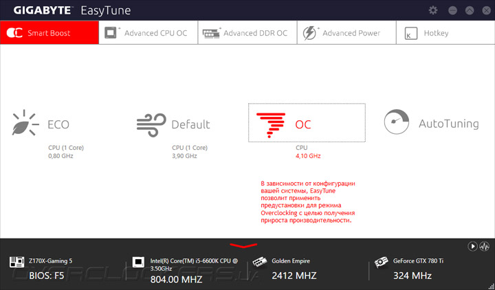 Gigabyte GA-Z170X-Gaming 5