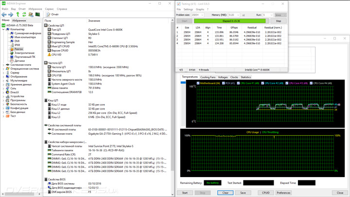 Gigabyte GA-Z170X-Gaming 5