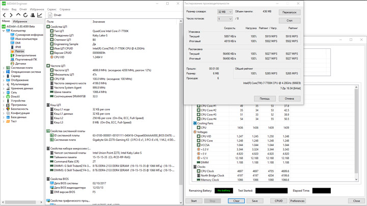 Gigabyte GA-Z270-Gaming K3