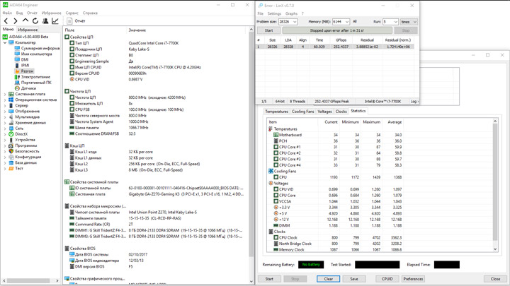 Gigabyte GA-Z270-Gaming K3