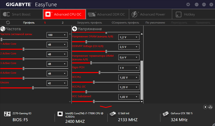 Gigabyte GA-Z270-Gaming K3