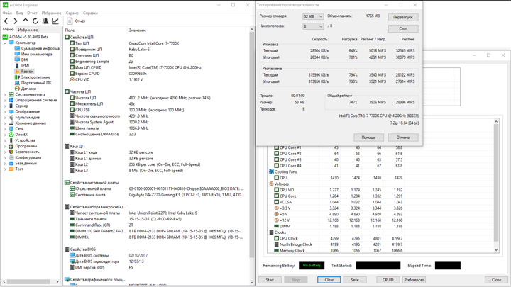 Gigabyte GA-Z270-Gaming K3