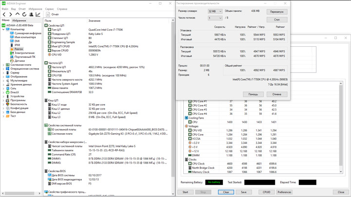 Gigabyte GA-Z270-Gaming K3