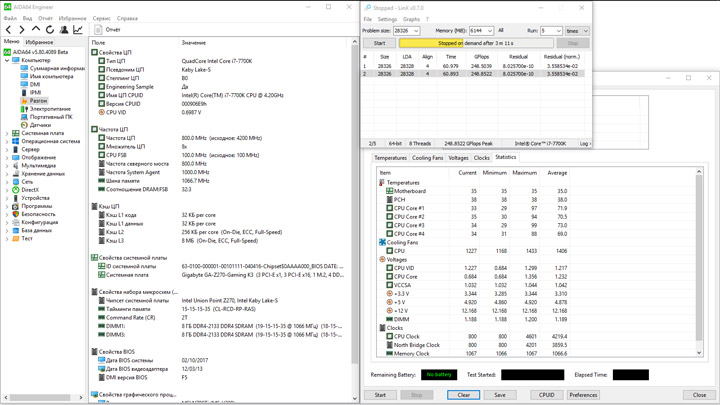 Gigabyte GA-Z270-Gaming K3