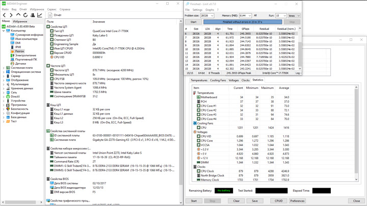 Gigabyte GA-Z270-Gaming K3