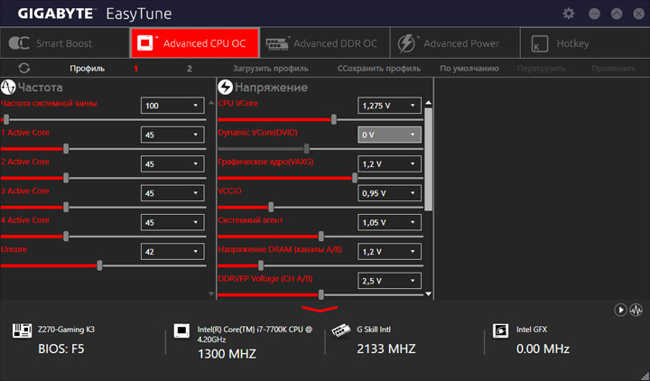 Gigabyte GA-Z270-Gaming K3