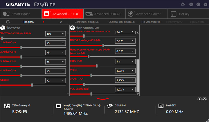 Gigabyte GA-Z270-Gaming K3