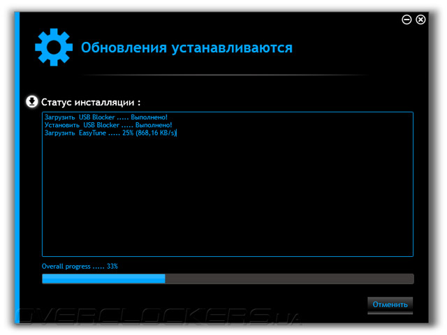 Gigabyte GA-Z87-HD3