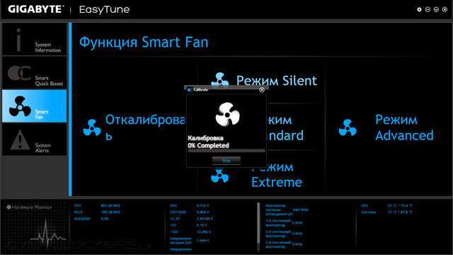 Gigabyte EasyTune