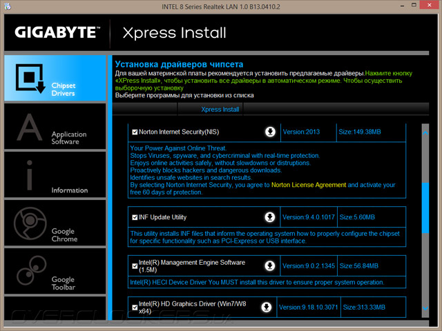 Gigabyte GA-Z87-HD3