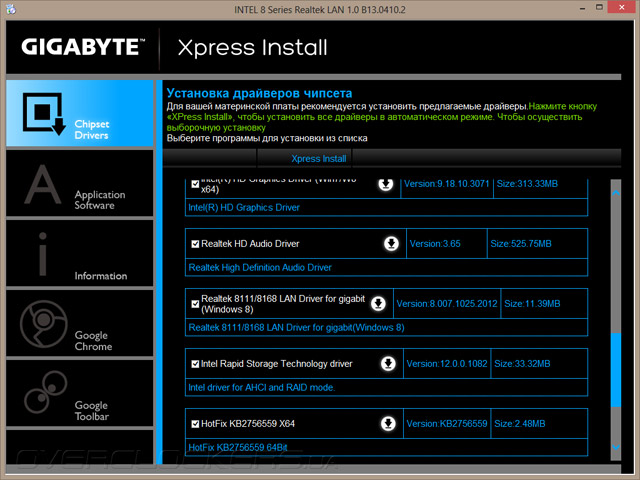 Gigabyte GA-Z87-HD3