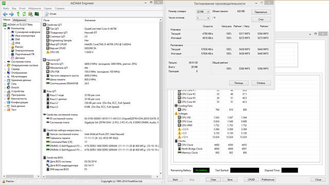 Gigabyte GA-Z97M-D3H