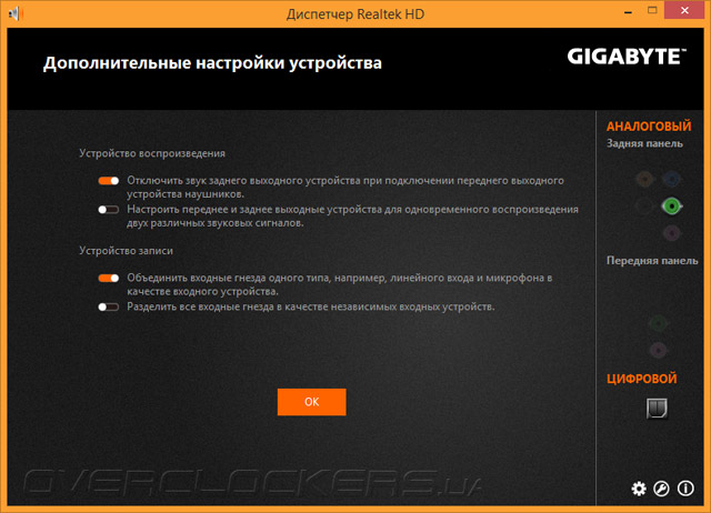 Gigabyte GA-Z97X-Gaming 5