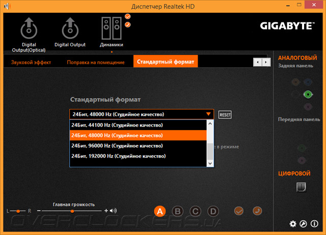 Gigabyte GA-Z97X-Gaming 5