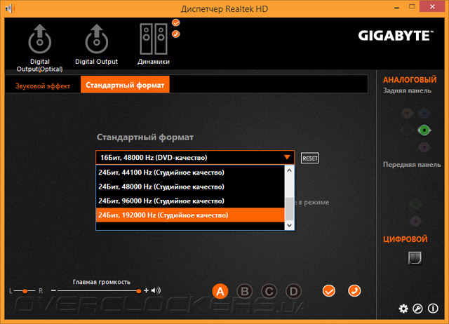 Gigabyte GA-Z97X-Gaming 5