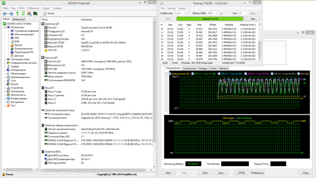 Gigabyte GA-Z97X-Gaming 7