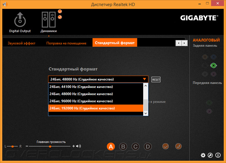 Gigabyte GA-Z97X-SLI