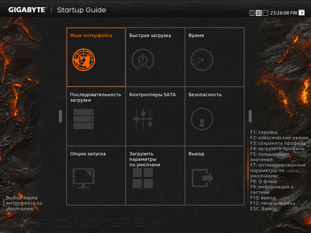 UEFI Setup Gigabyte GA-Z97X-SOC Force