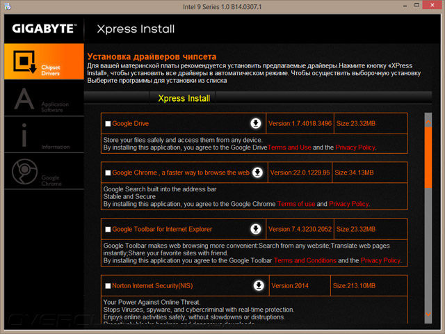 Программное обеспечение Gigabyte GA-Z97X-SOC Force