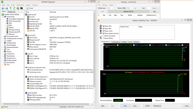 Gigabyte GA-Z97X-UD3H