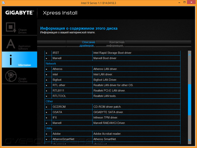 Gigabyte GA-Z97X-UD3H