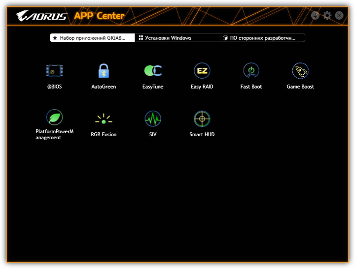 Gigabyte H370 Aorus Gaming 3 WiFi