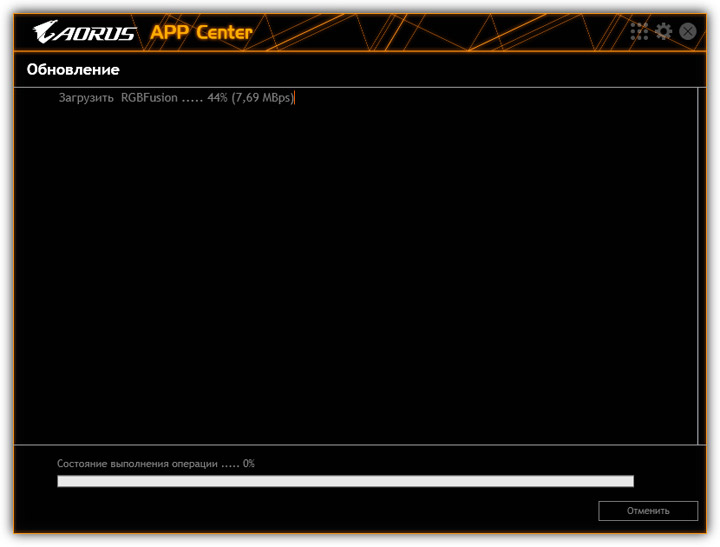 Gigabyte H370 Aorus Gaming 3 WiFi