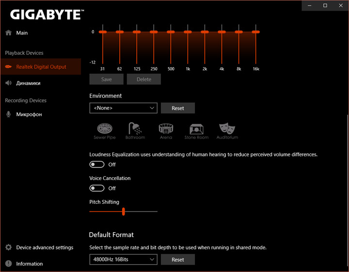 Gigabyte X470 Aorus Gaming 7 WiFi