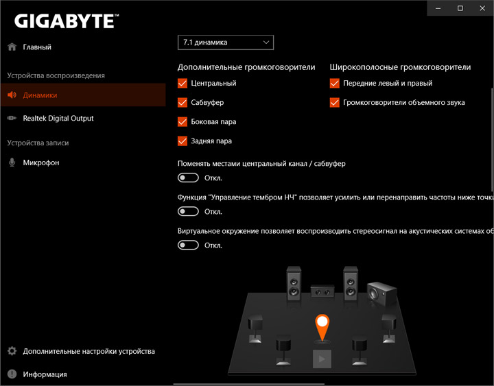 Gigabyte Z390 Designare