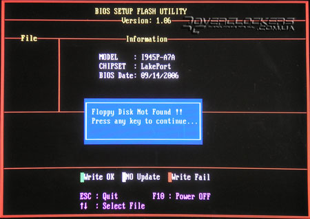 BIOS Setup Flash Utility