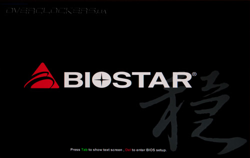 BIOS Biostar H55 HD