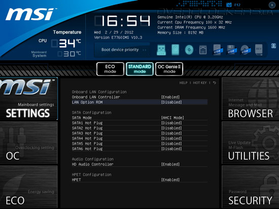 UEFI Setup MSI X79A-GD45 (8D)