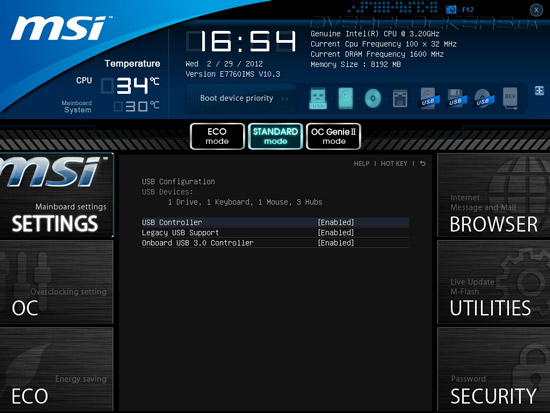 UEFI Setup MSI X79A-GD45 (8D)