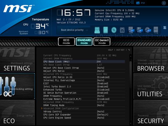 UEFI Setup MSI X79A-GD45 (8D)