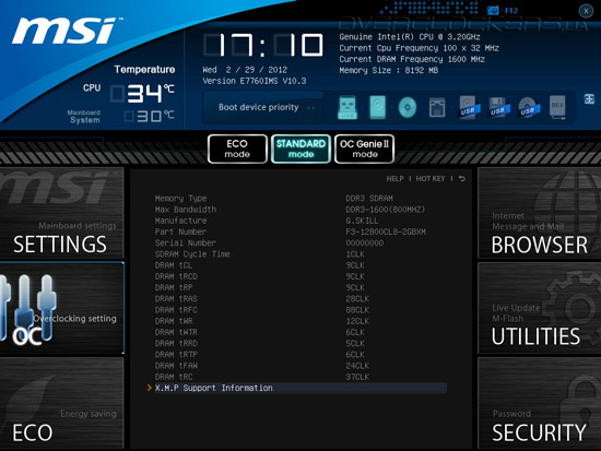 UEFI Setup MSI X79A-GD45 (8D)