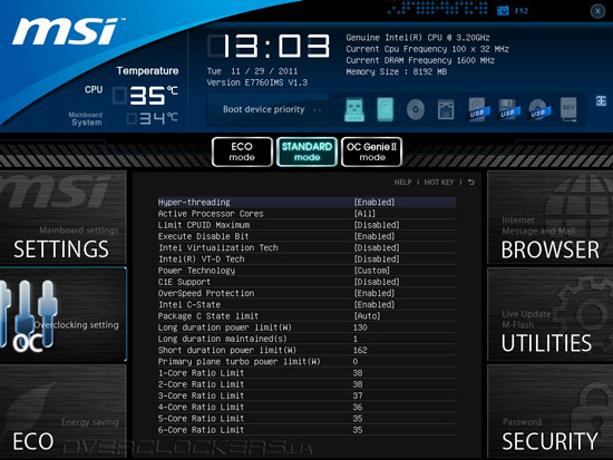 UEFI Setup MSI X79A-GD65 (8D)