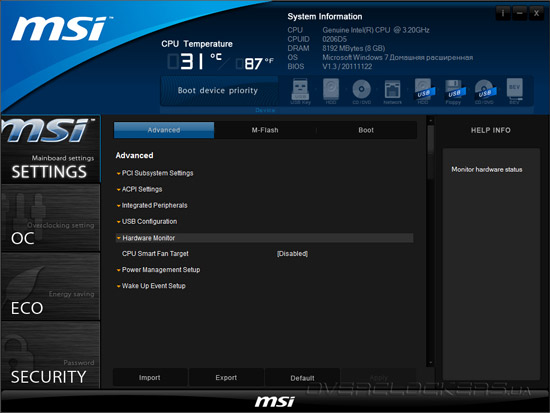 MSI Click BIOS II