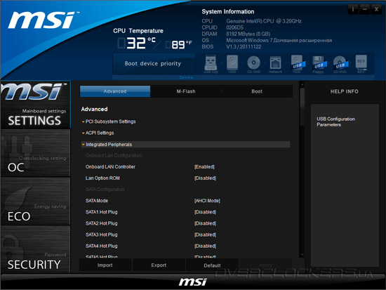 MSI Click BIOS II