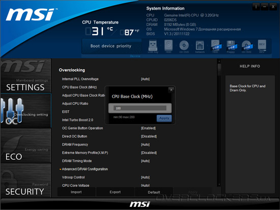 MSI Click BIOS II