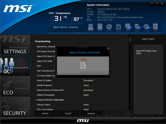 MSI Click BIOS II