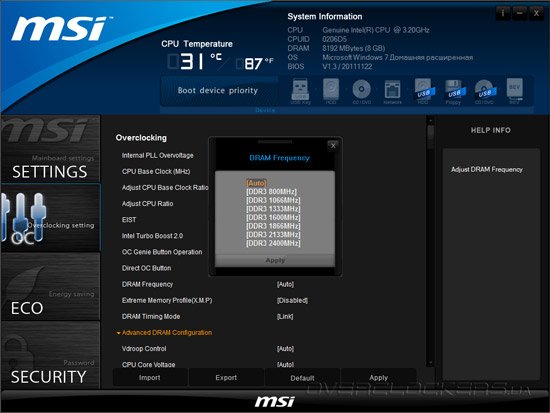 MSI Click BIOS II