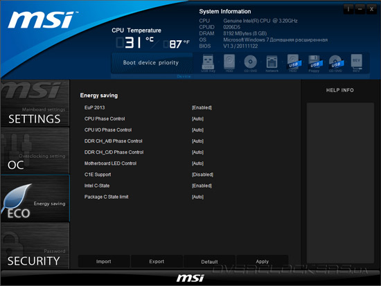 MSI Click BIOS II