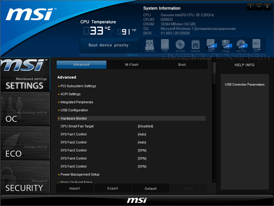 MSI Click BIOS II