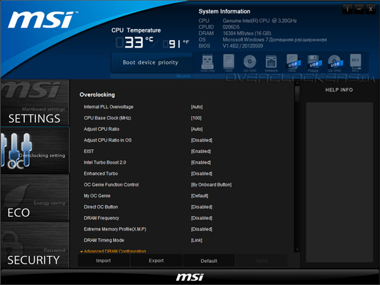 MSI Click BIOS II